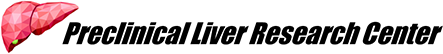 The Preclinical Liver Research Center Logo